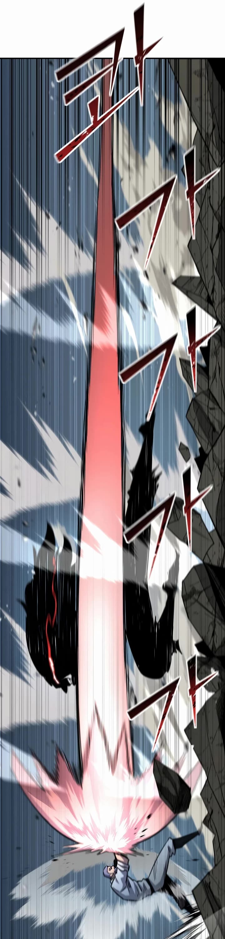 Read standard of reincarnation Manga Online