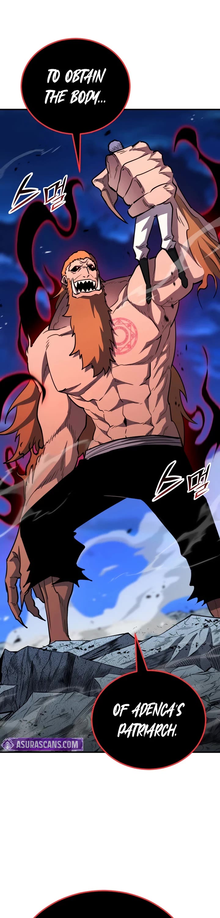 Read standard of reincarnation Manga Online