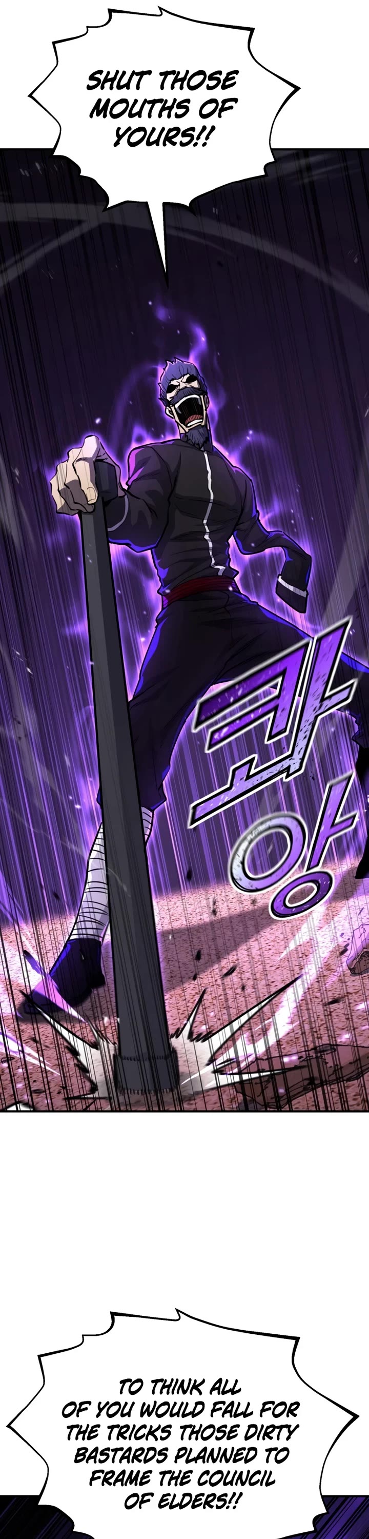Read standard of reincarnation Manga Online