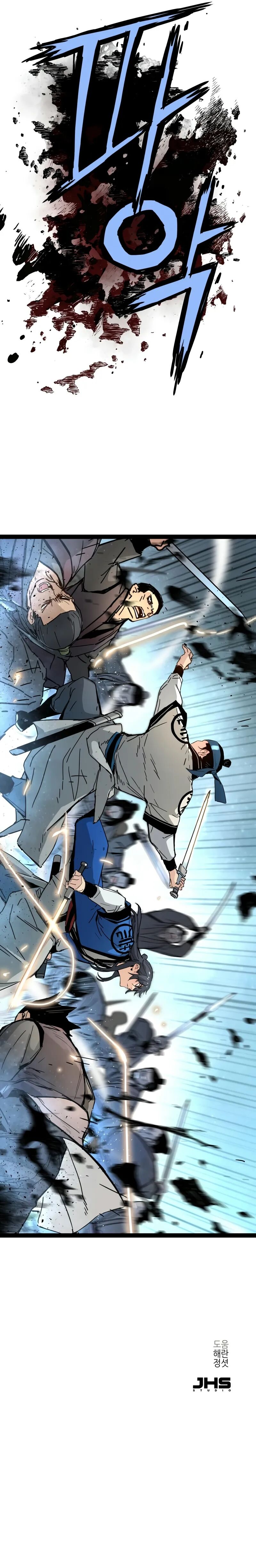 Read surviving as a genius on borrowed time Manga Online