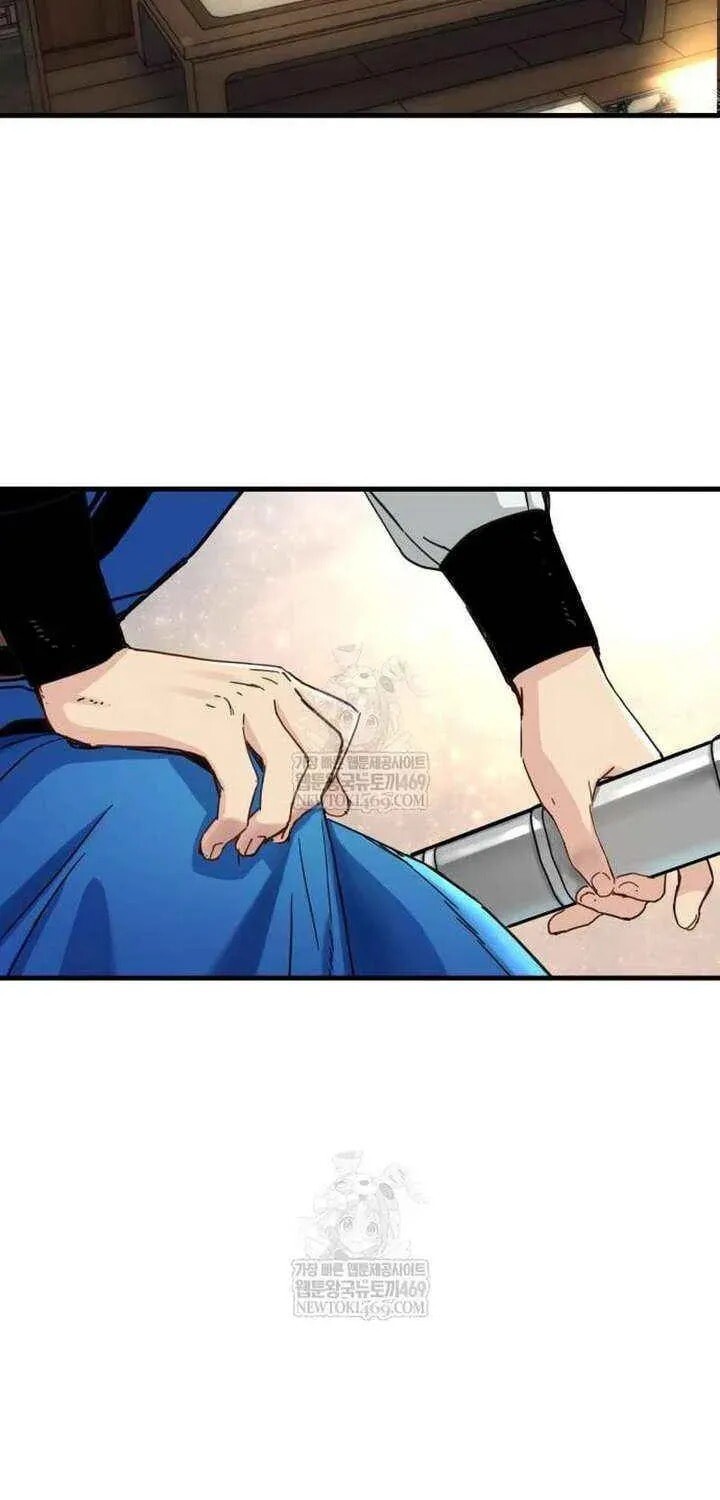 Read surviving as a genius on borrowed time Manga Online