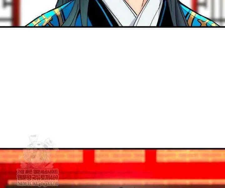 Read surviving as a genius on borrowed time Manga Online