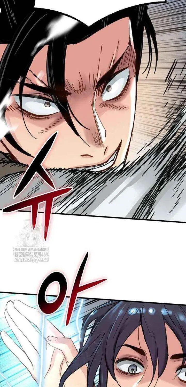 Read surviving as a genius on borrowed time Manga Online