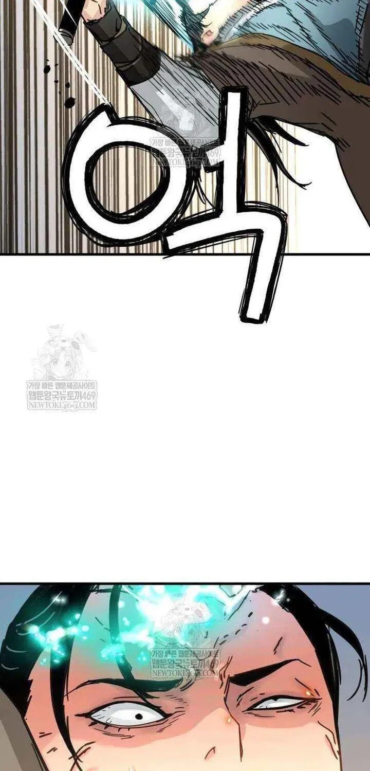 Read surviving as a genius on borrowed time Manga Online