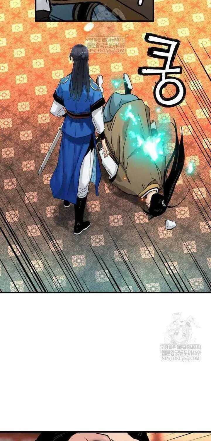 Read surviving as a genius on borrowed time Manga Online