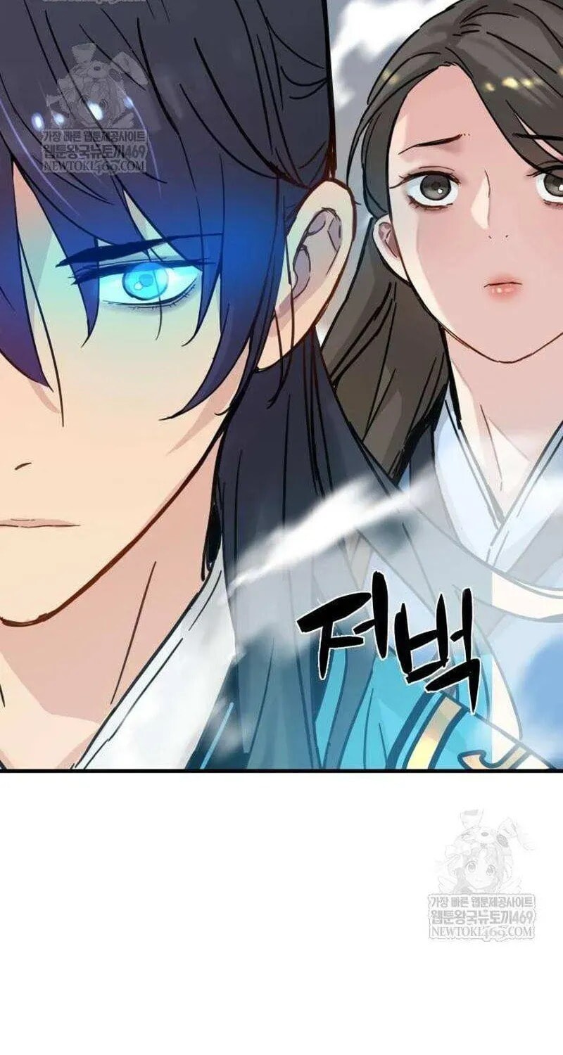 Read surviving as a genius on borrowed time Manga Online