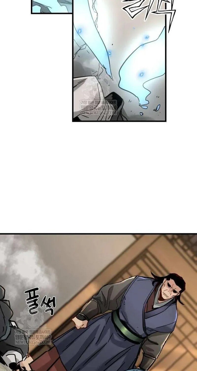 Read surviving as a genius on borrowed time Manga Online