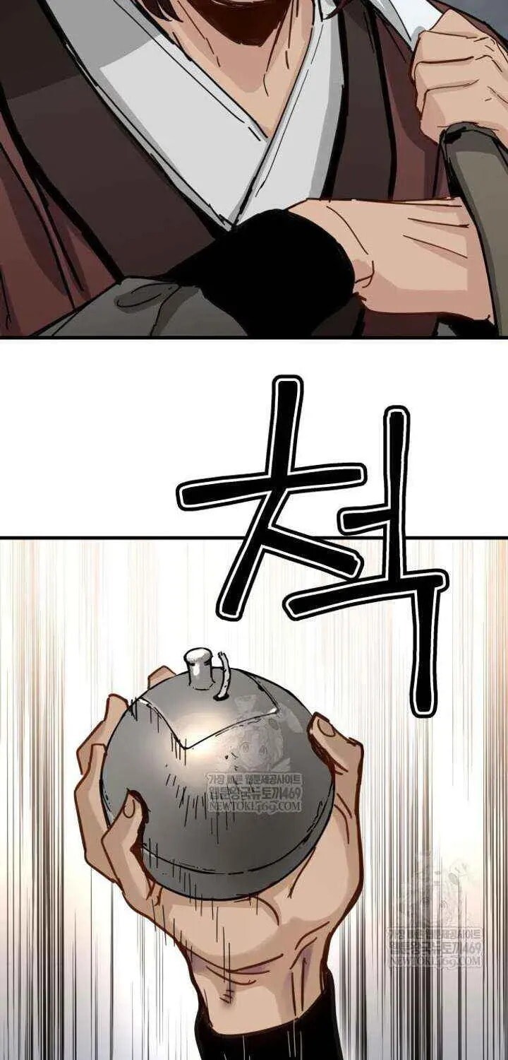 Read surviving as a genius on borrowed time Manga Online