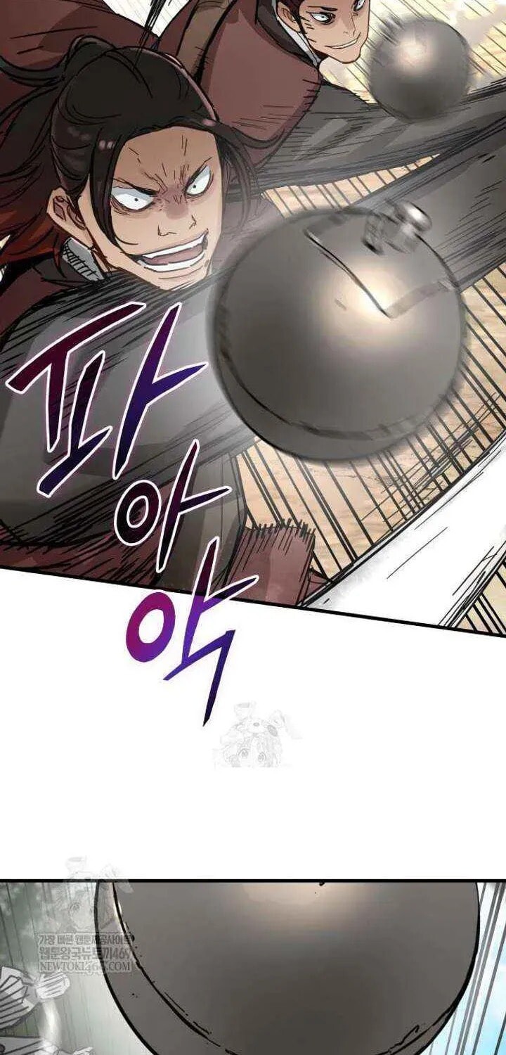 Read surviving as a genius on borrowed time Manga Online