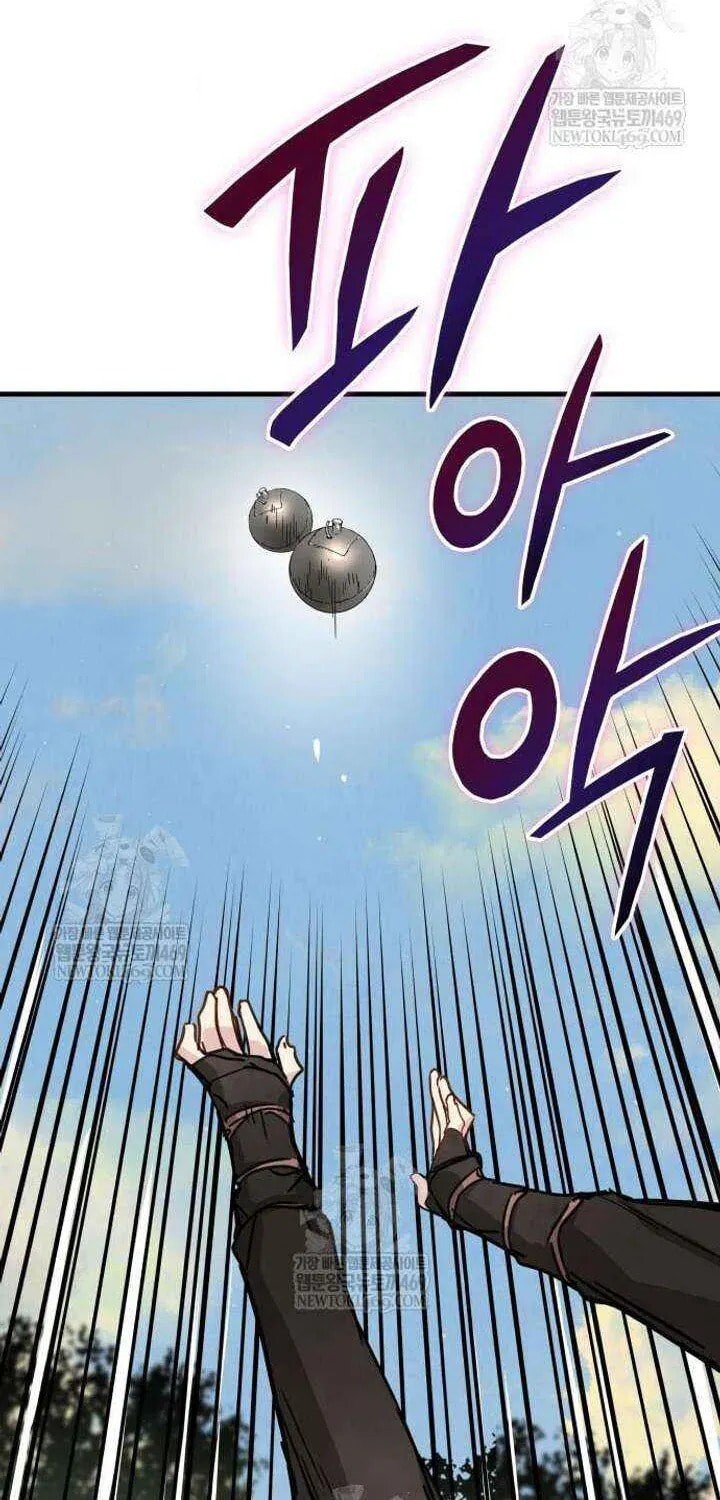 Read surviving as a genius on borrowed time Manga Online