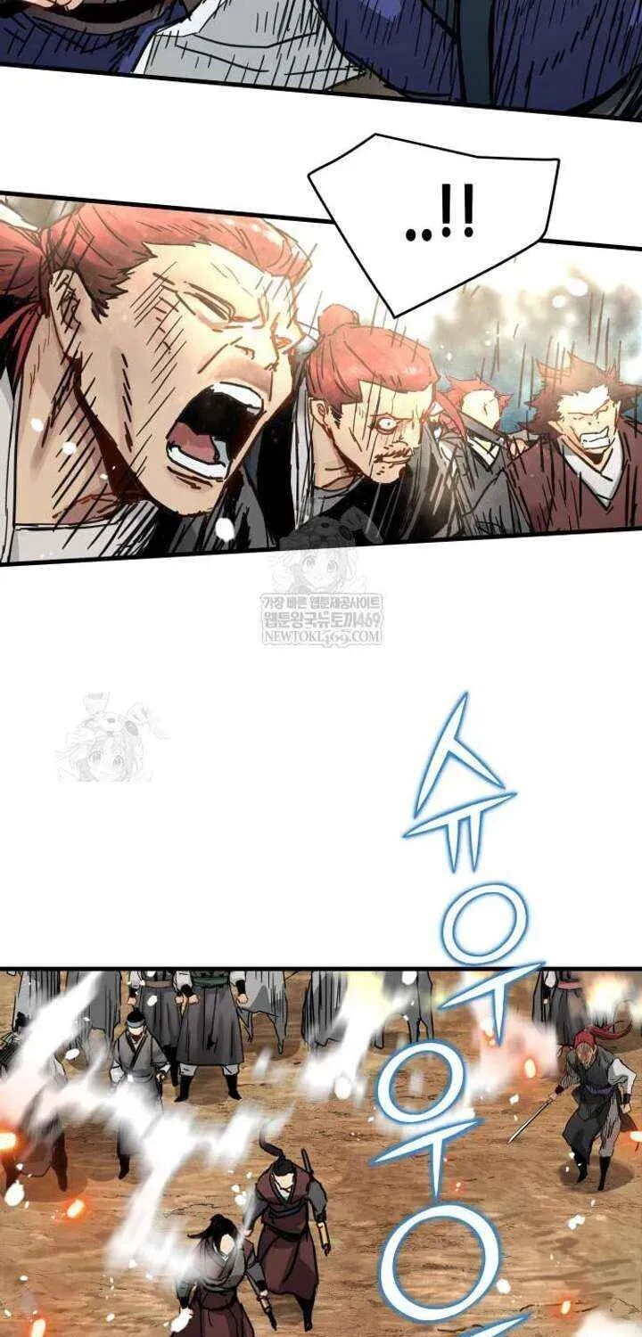 Read surviving as a genius on borrowed time Manga Online