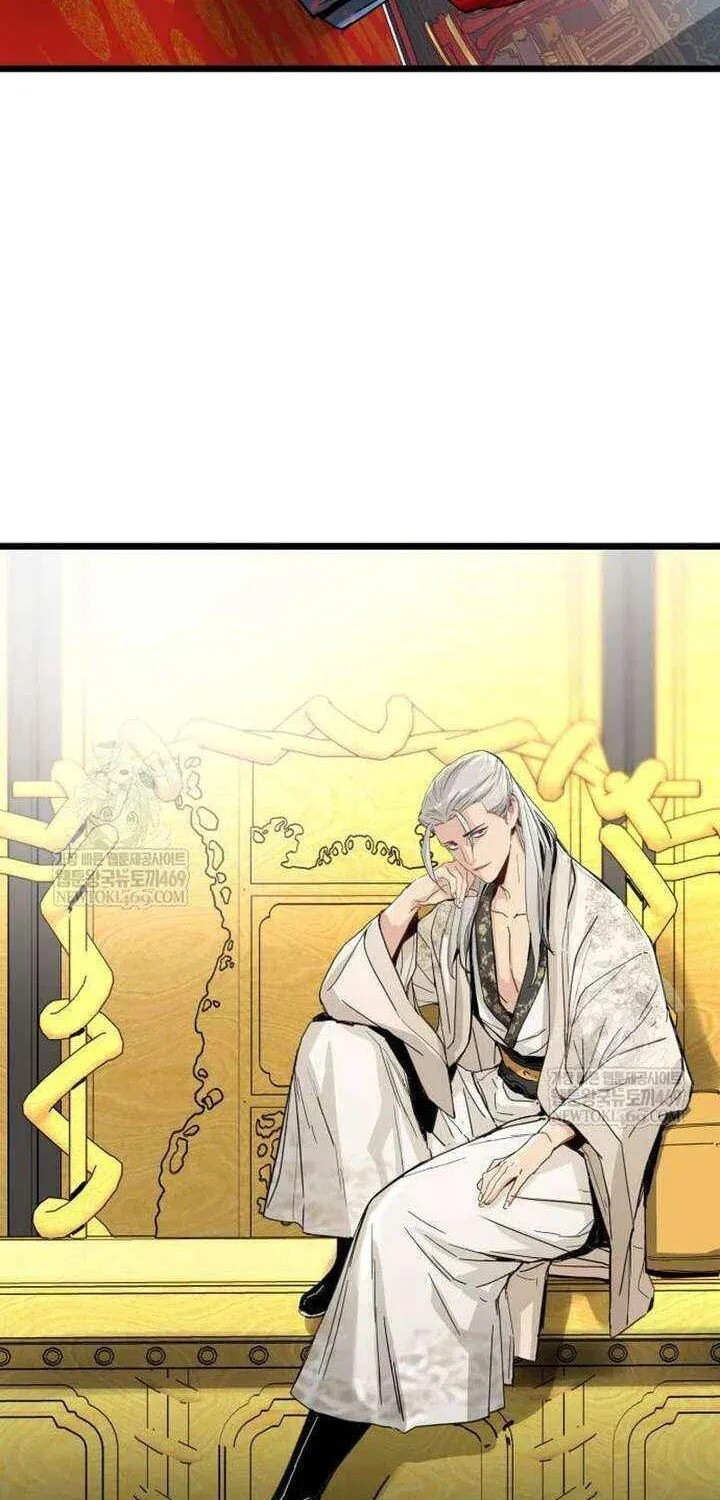 Read surviving as a genius on borrowed time Manga Online