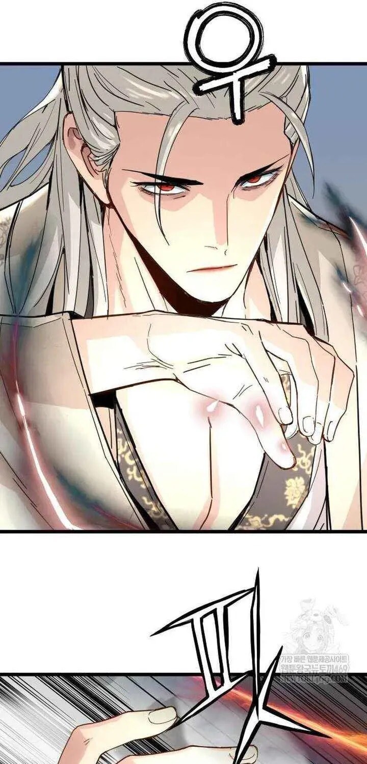 Read surviving as a genius on borrowed time Manga Online