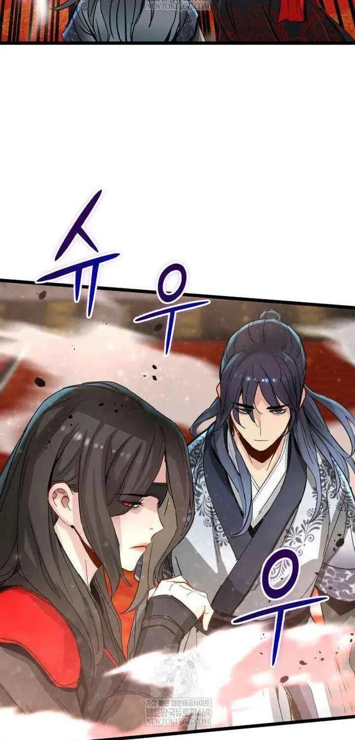 Read surviving as a genius on borrowed time Manga Online