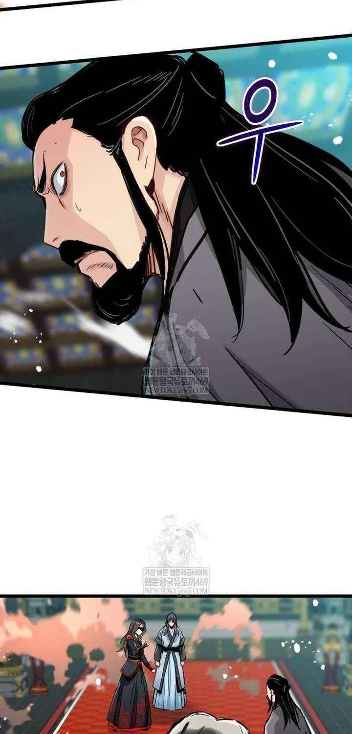 Read surviving as a genius on borrowed time Manga Online