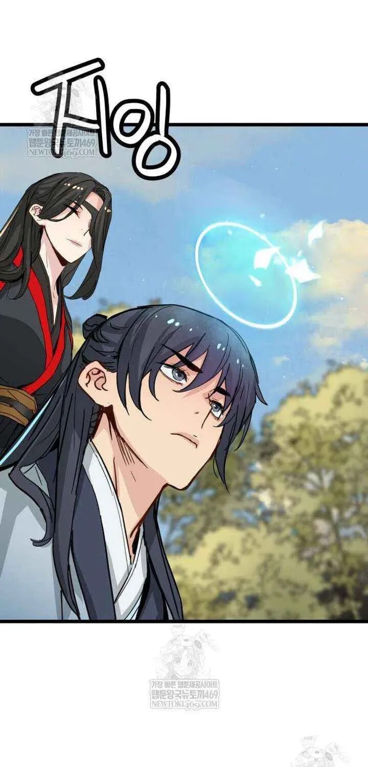 Read surviving as a genius on borrowed time Manga Online