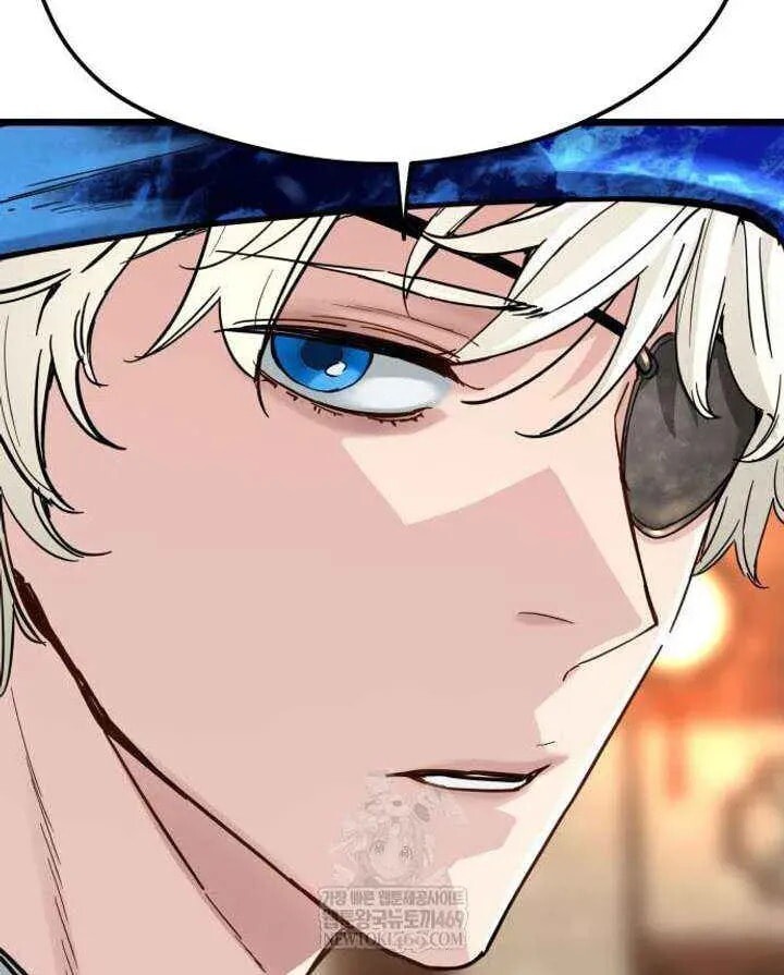 Read surviving as a genius on borrowed time Manga Online