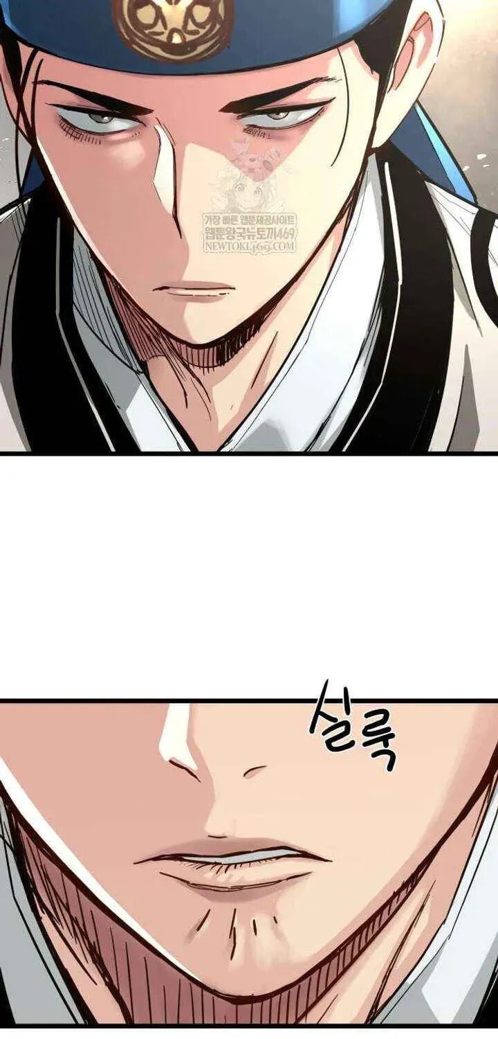 Read surviving as a genius on borrowed time Manga Online