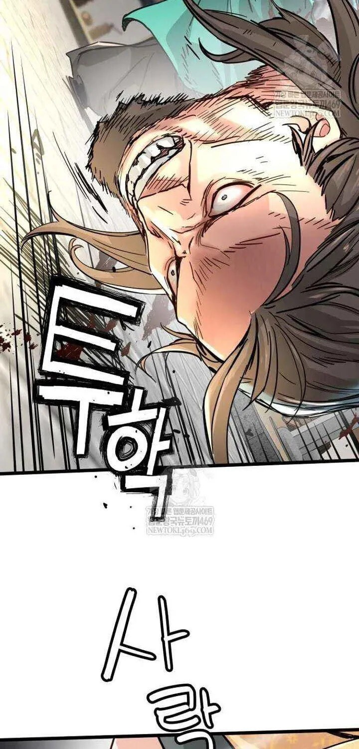 Read surviving as a genius on borrowed time Manga Online