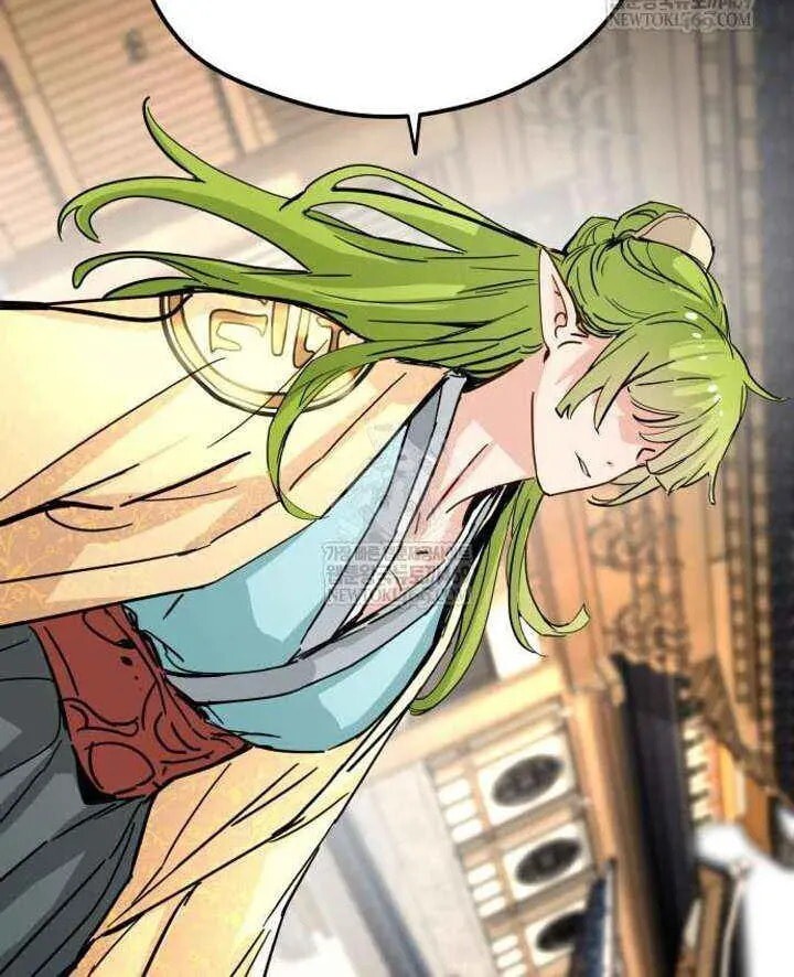 Read surviving as a genius on borrowed time Manga Online