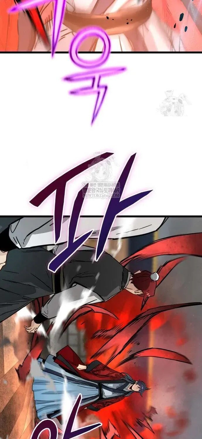 Read surviving as a genius on borrowed time Manga Online