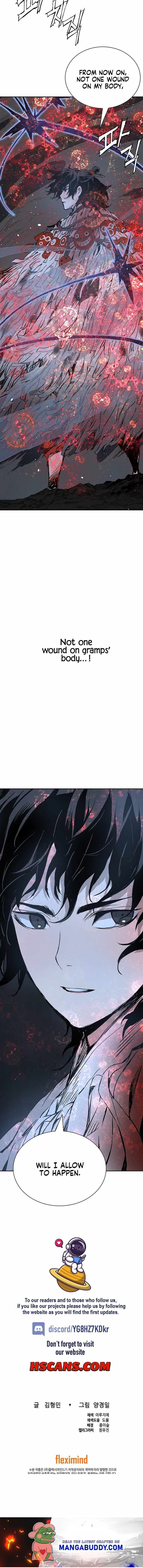 Read sword sheath's child Manga Online