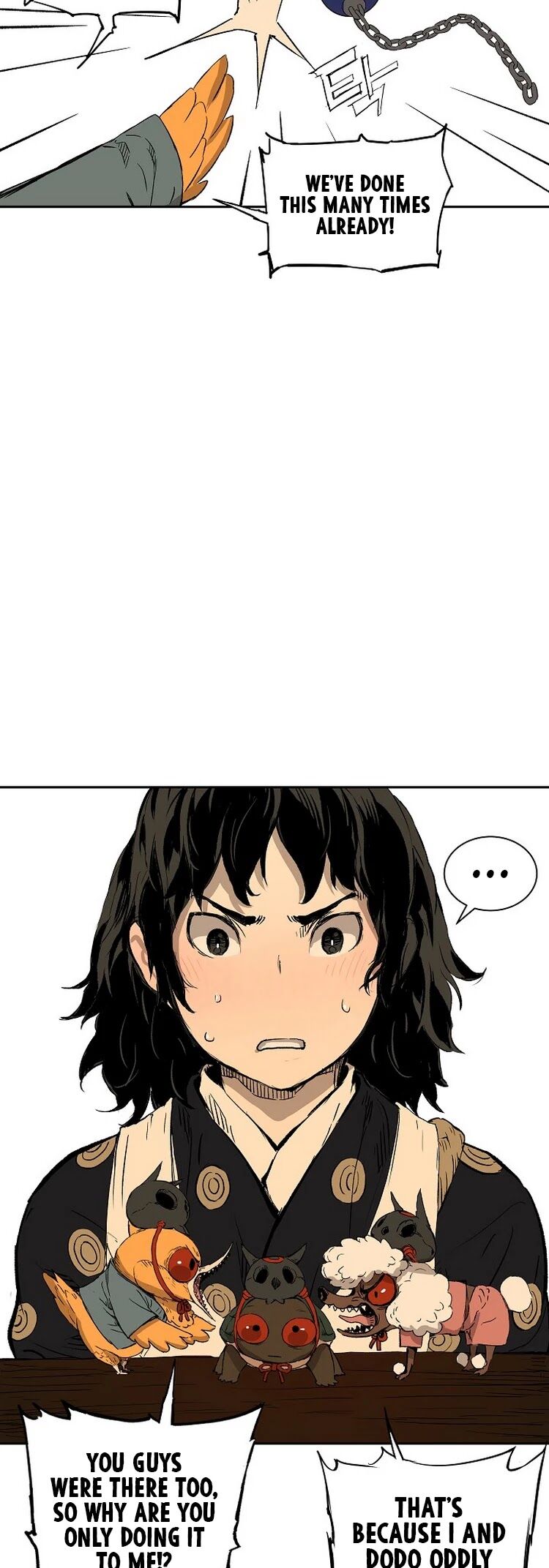Read sword sheath's child Manga Online