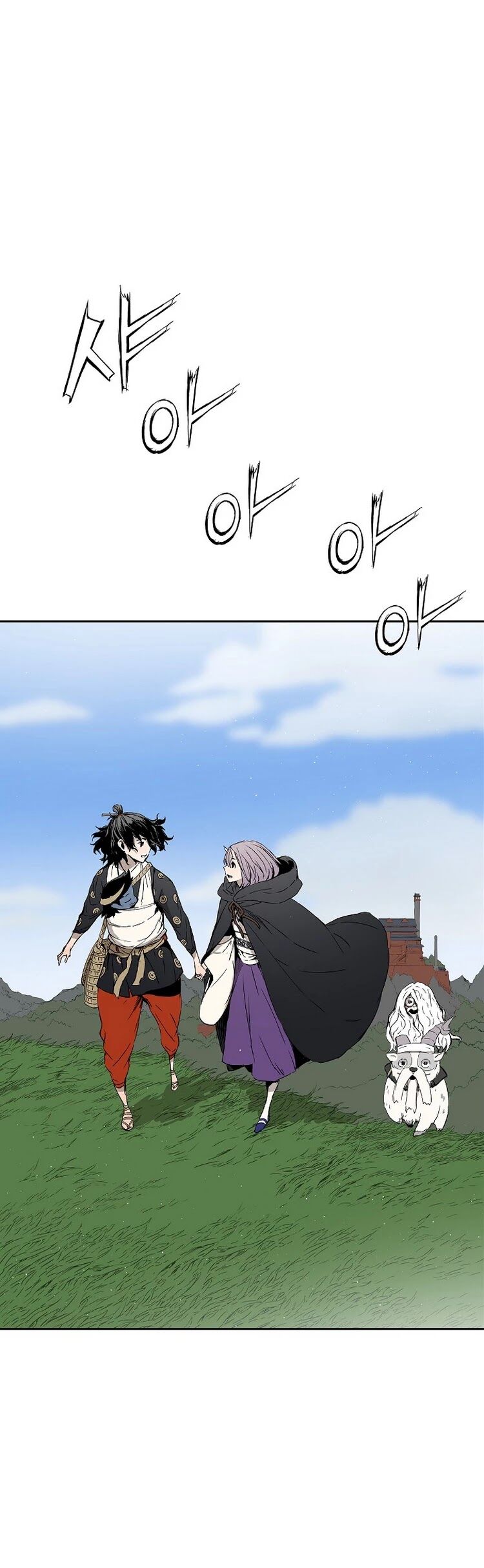 Read sword sheath's child Manga Online