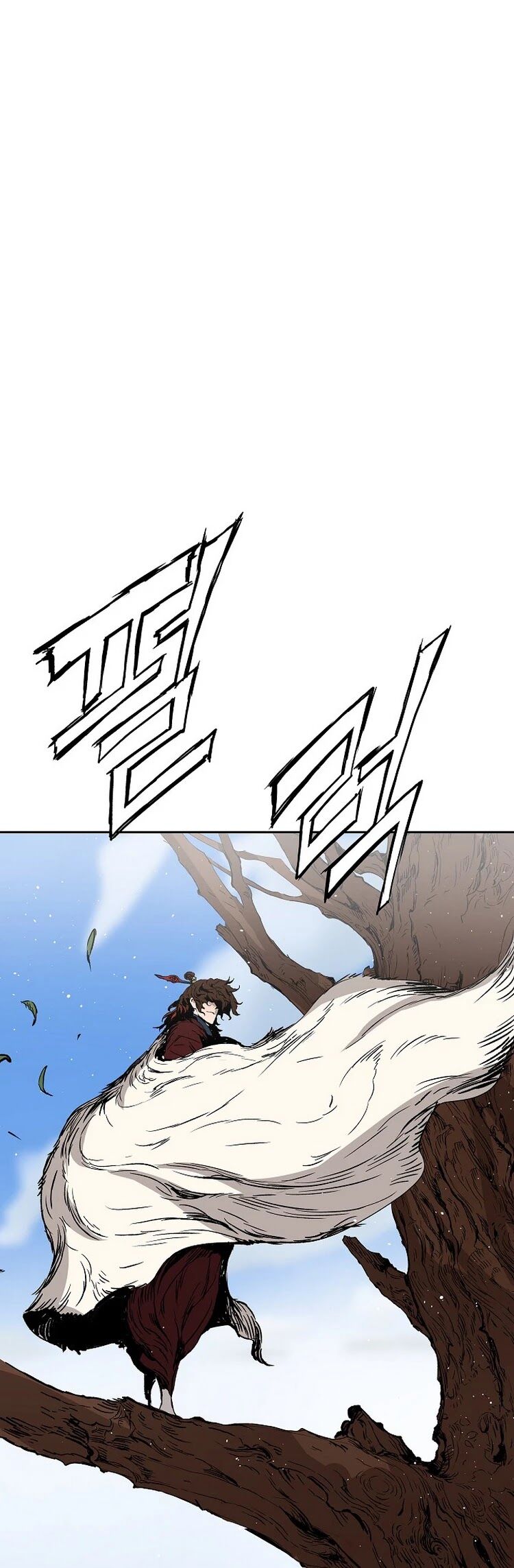 Read sword sheath's child Manga Online