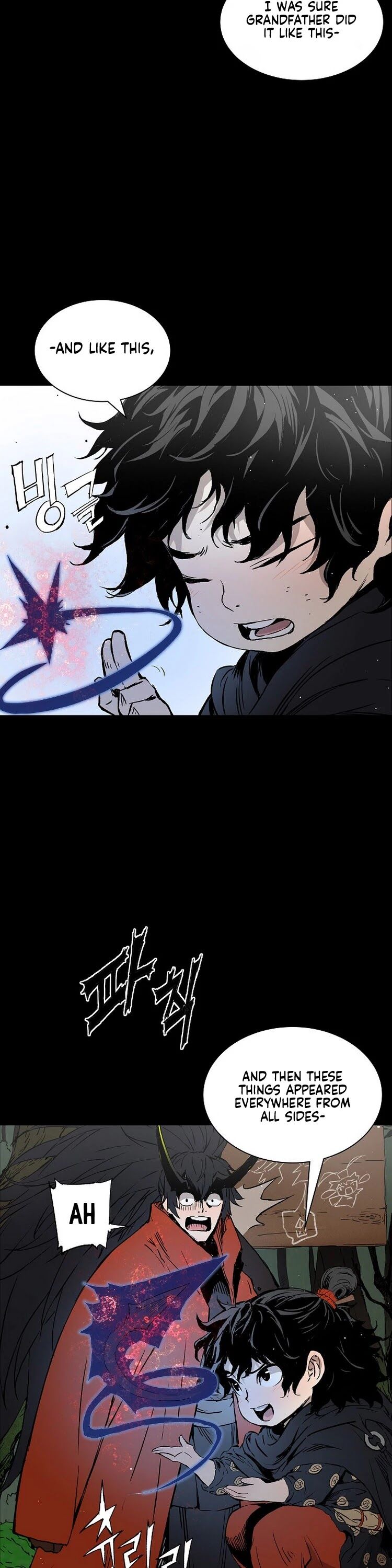 Read sword sheath's child Manga Online