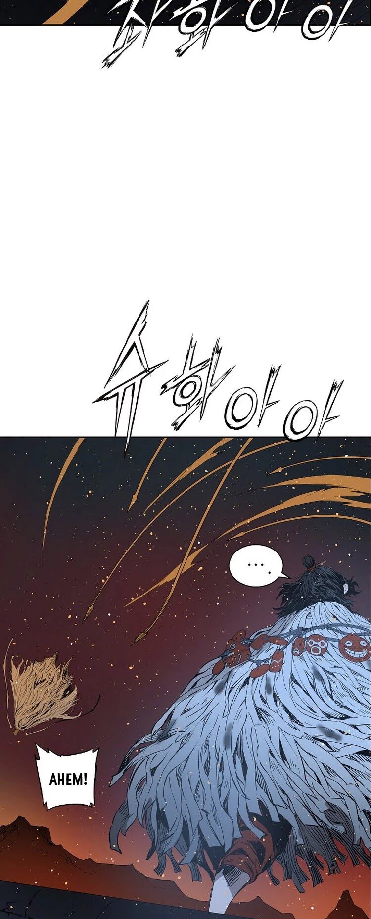 Read sword sheath's child Manga Online