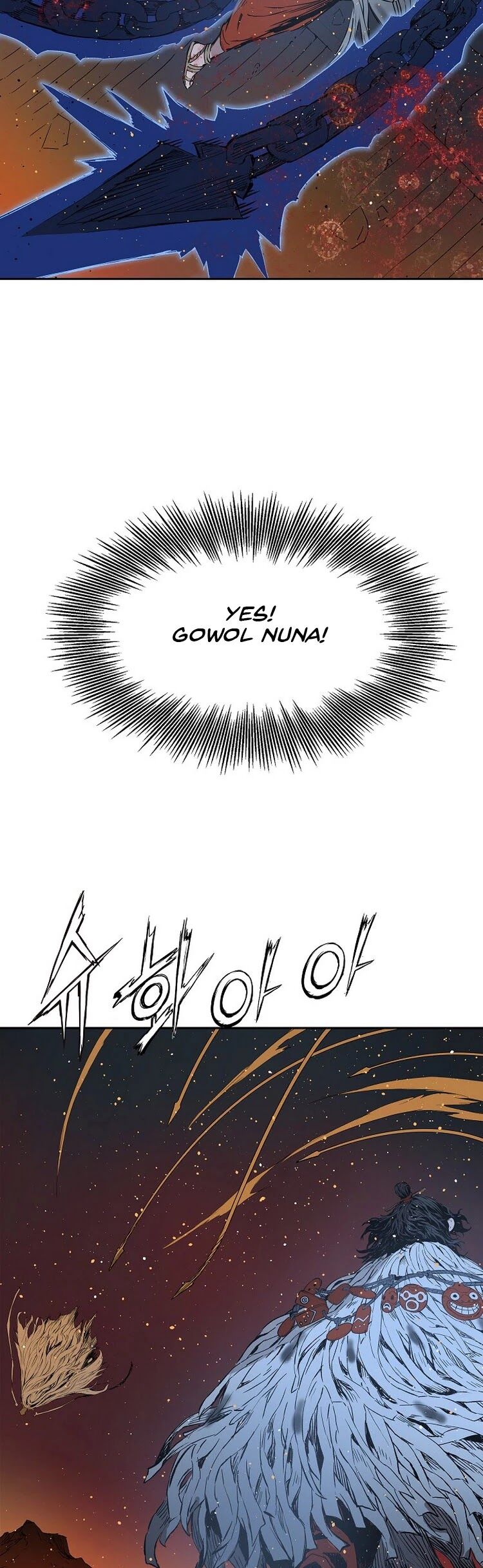 Read sword sheath's child Manga Online