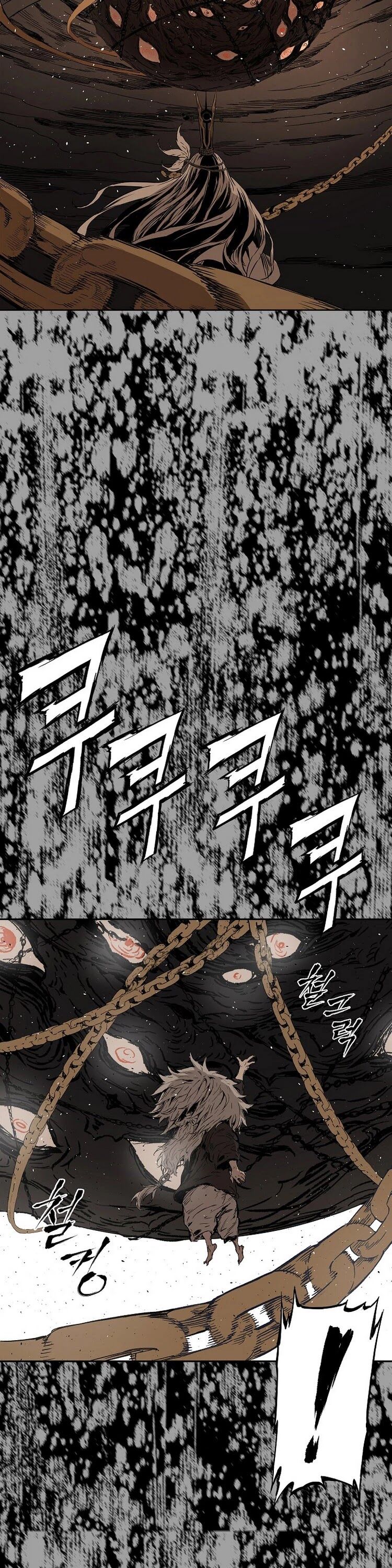 Read sword sheath's child Manga Online