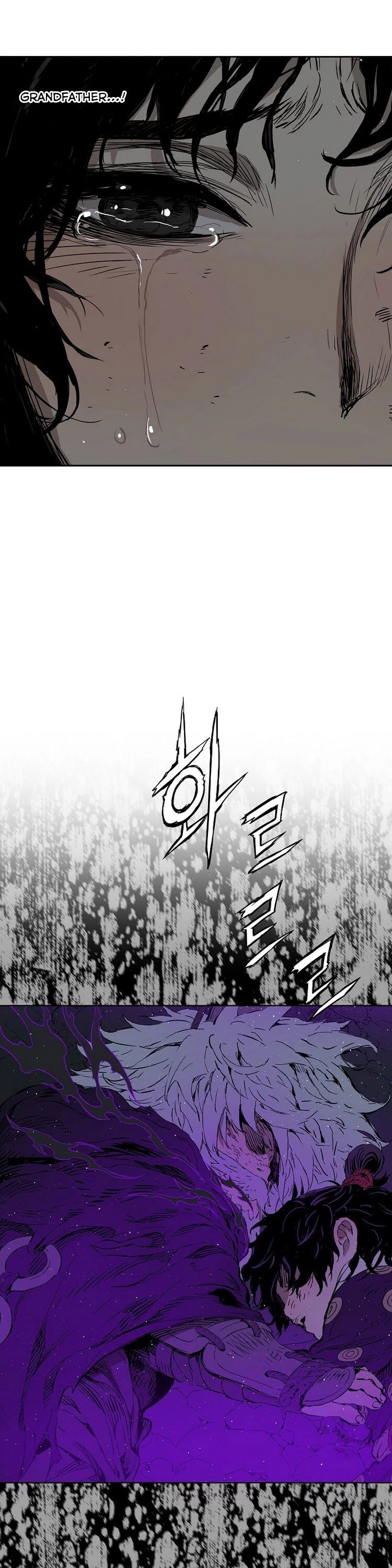 Read sword sheath's child Manga Online