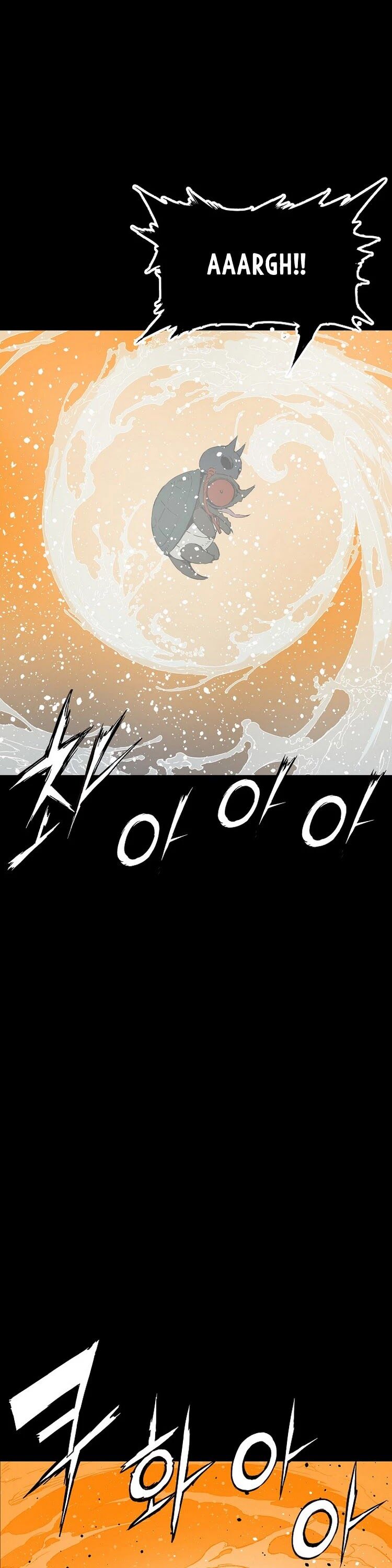 Read sword sheath's child Manga Online