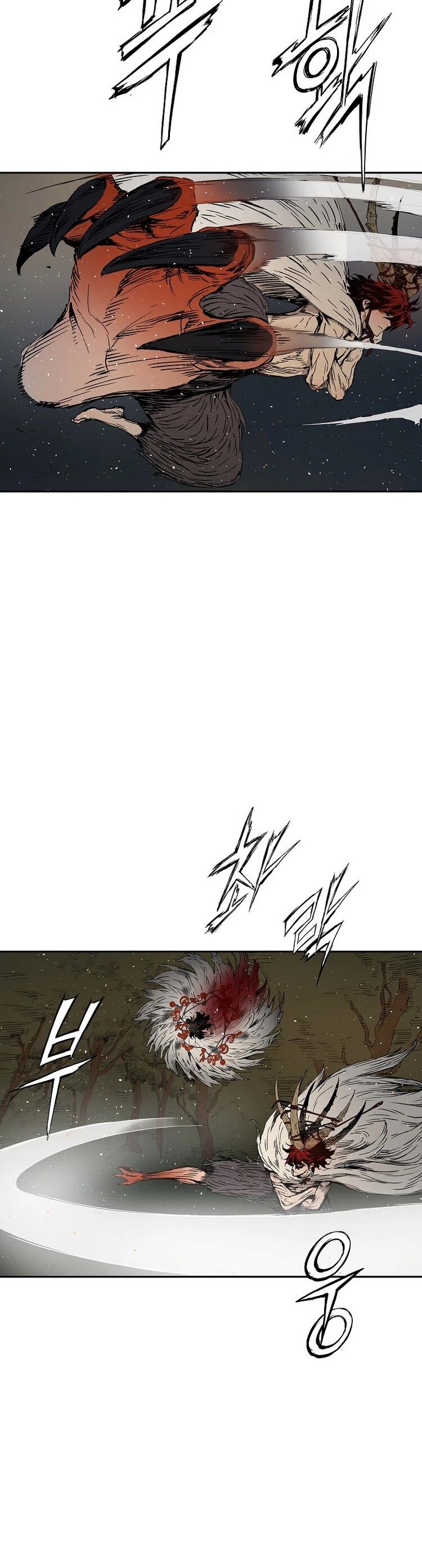 Read sword sheath's child Manga Online