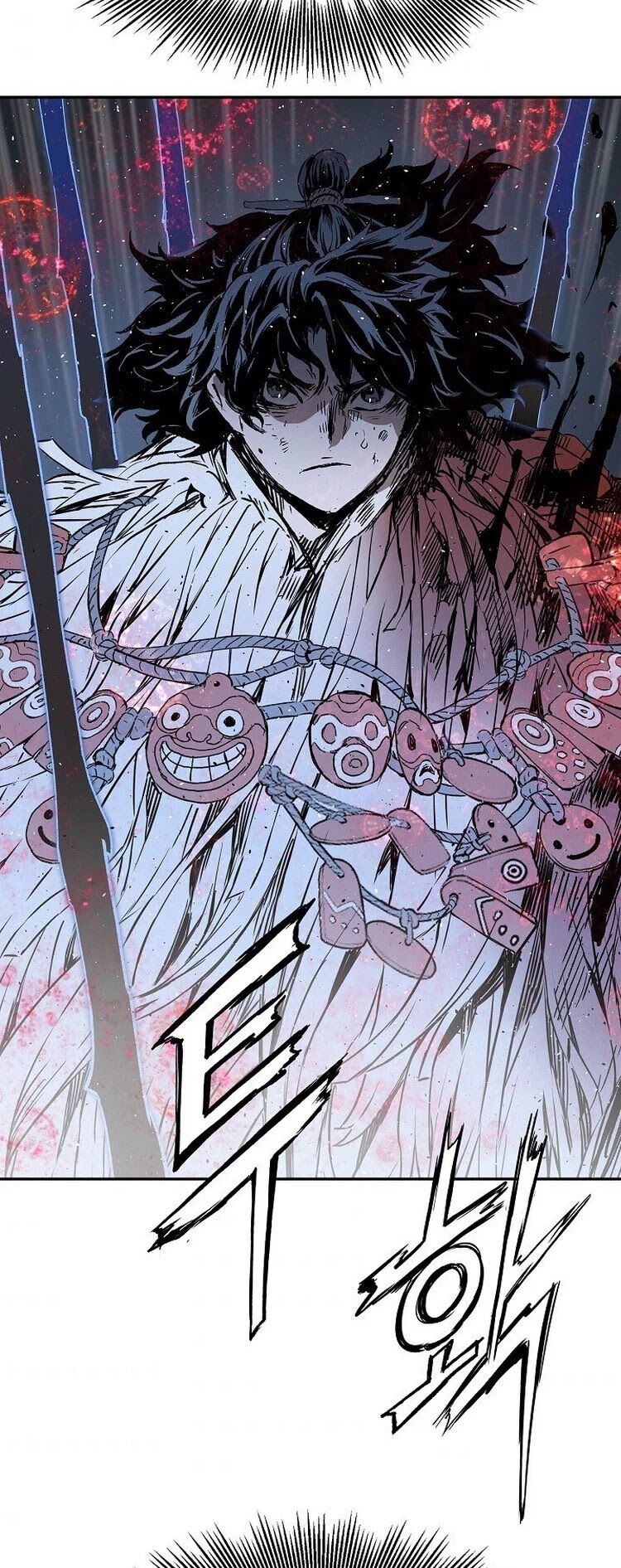 Read sword sheath's child Manga Online