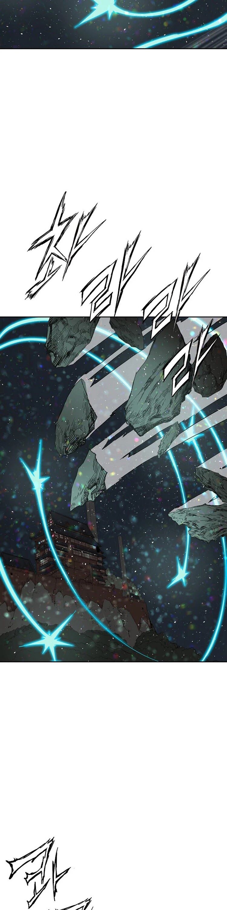 Read sword sheath's child Manga Online
