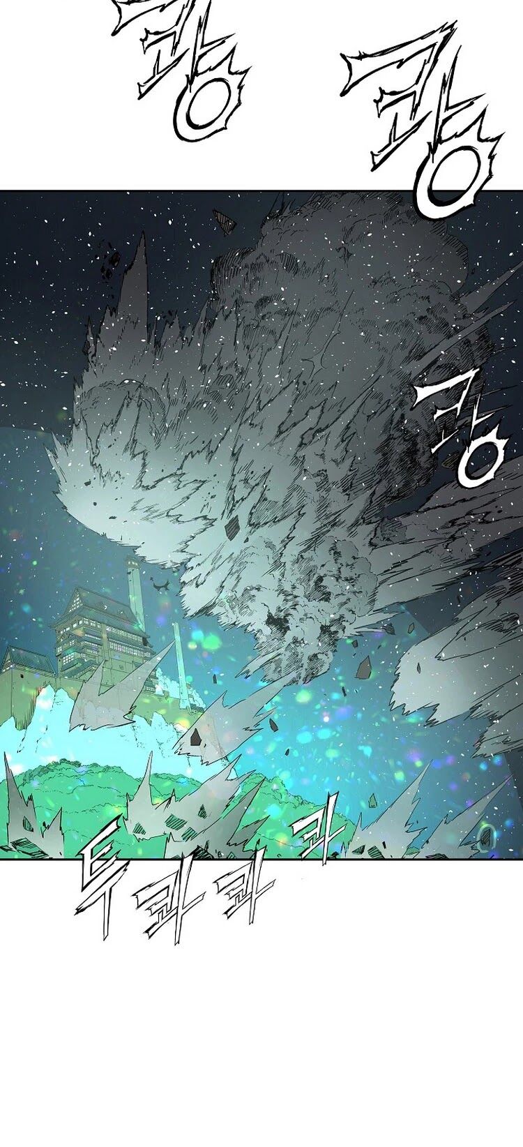 Read sword sheath's child Manga Online