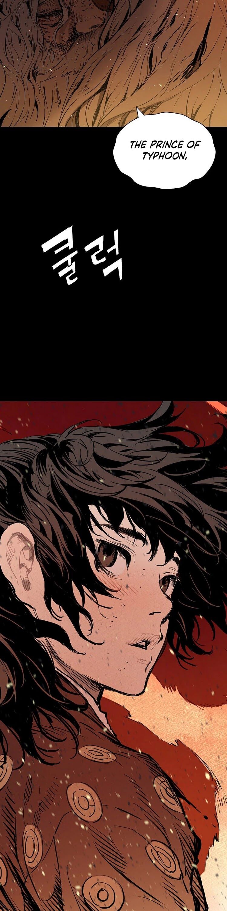 Read sword sheath's child Manga Online