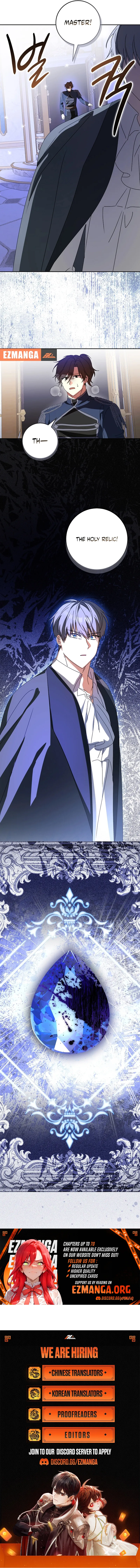 Read the beloved new daughter-in-law of the wolf mansion Manga Online