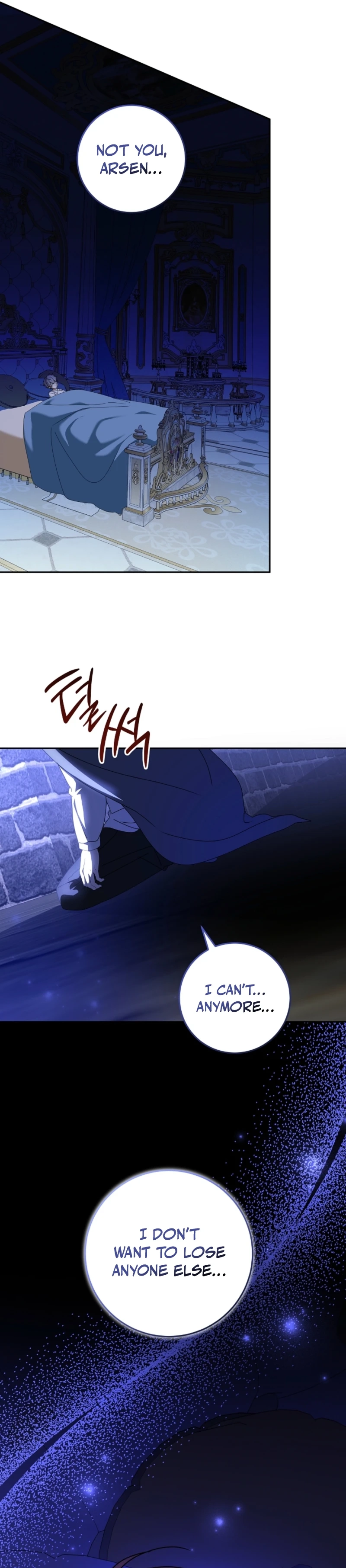 Read the beloved new daughter-in-law of the wolf mansion Manga Online