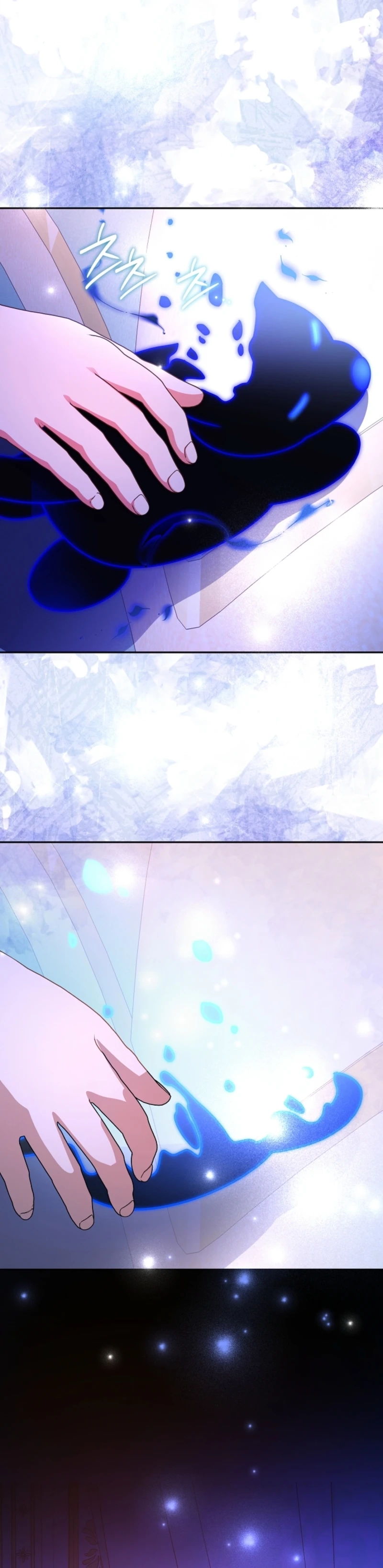 Read the beloved new daughter-in-law of the wolf mansion Manga Online