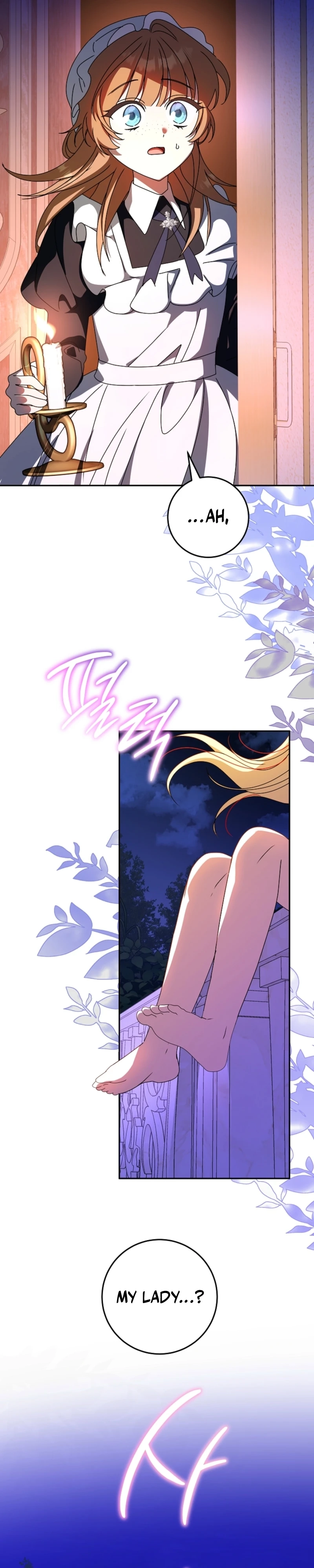 Read the beloved new daughter-in-law of the wolf mansion Manga Online