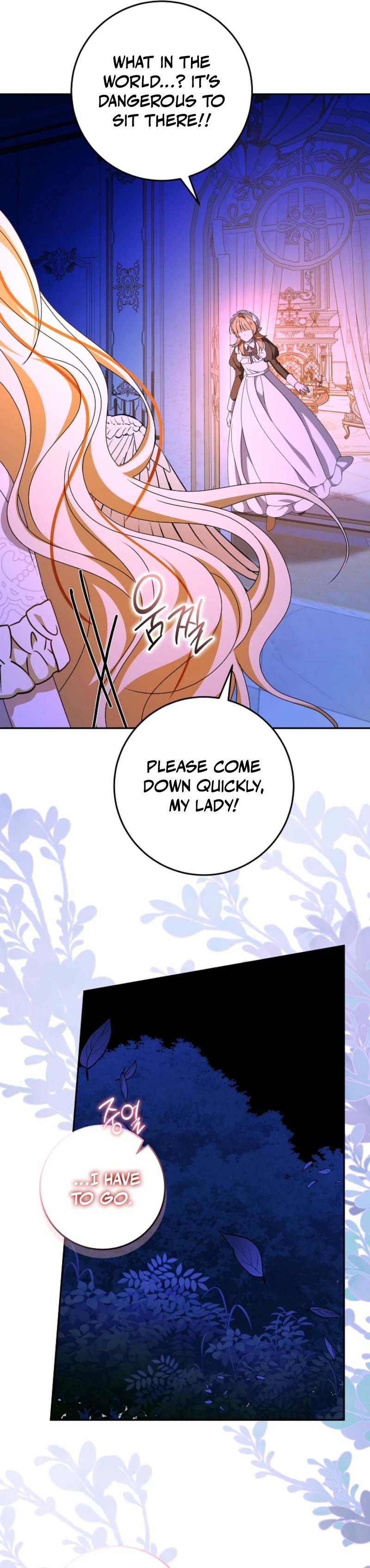 Read the beloved new daughter-in-law of the wolf mansion Manga Online