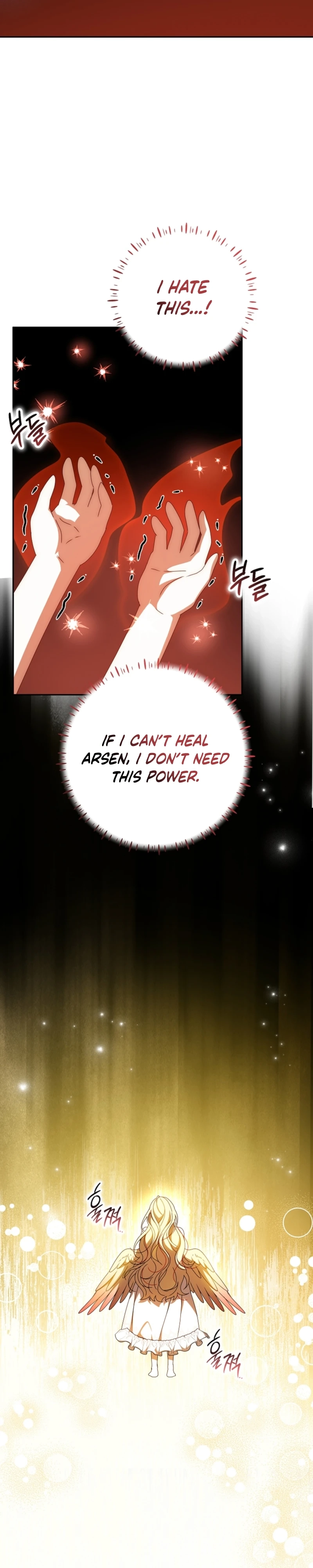 Read the beloved new daughter-in-law of the wolf mansion Manga Online