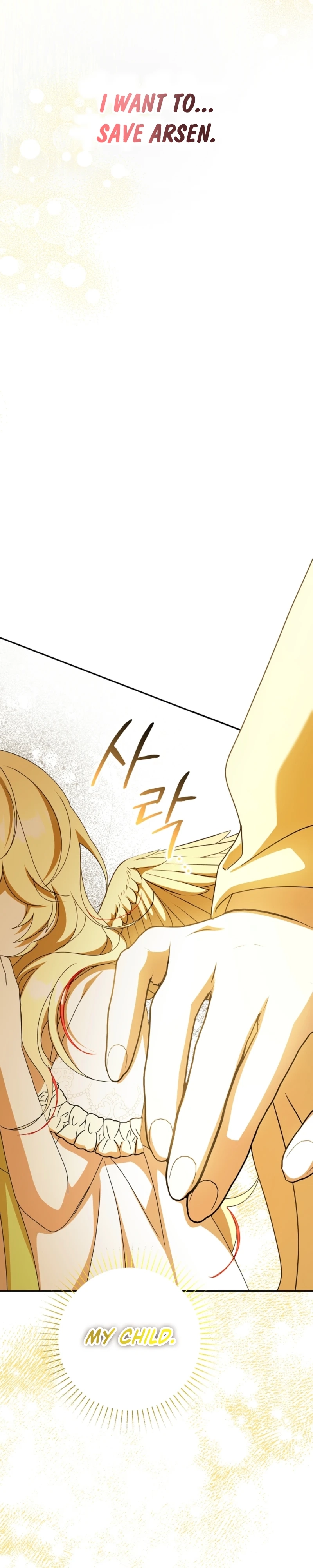 Read the beloved new daughter-in-law of the wolf mansion Manga Online