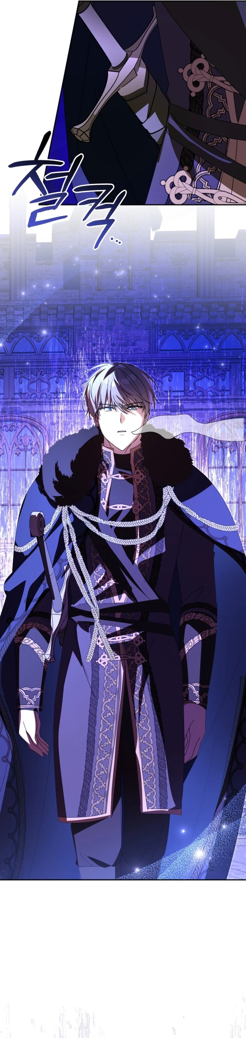 Read the beloved new daughter-in-law of the wolf mansion Manga Online