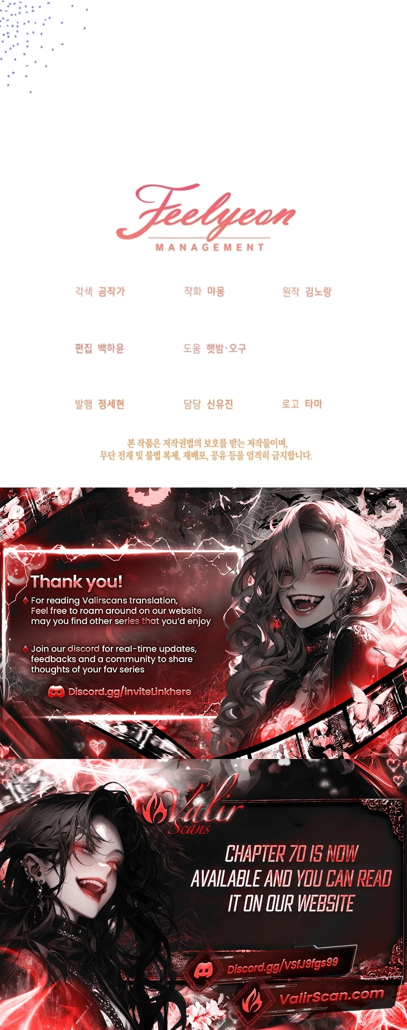Read the beloved new daughter-in-law of the wolf mansion Manga Online
