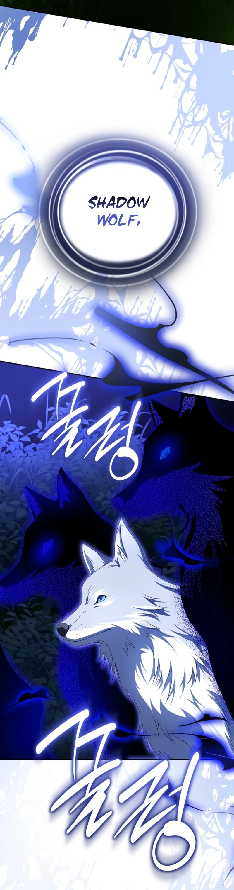 Read the beloved new daughter-in-law of the wolf mansion Manga Online